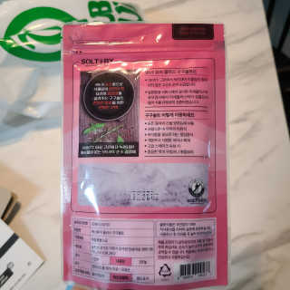 마구마구님이 올린 리뷰 사진 3