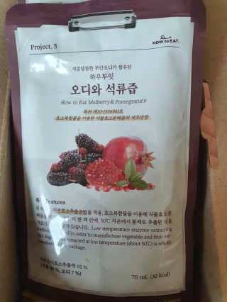 탱크돌콩님이 올린 리뷰 사진 1
