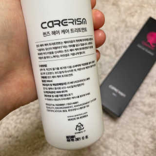 Yukieㅡe님이 올린 리뷰 사진 3