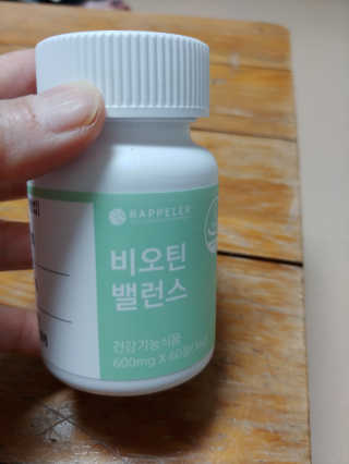 한숙님이 올린 리뷰 사진 1