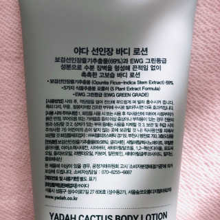 cherry님이 올린 리뷰 사진 2