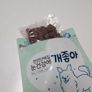 My Pet Care 천연단백질 눈건강에 개좋아 — 5점을 준 리뷰어가 2020년 12월 올린 사용 사진