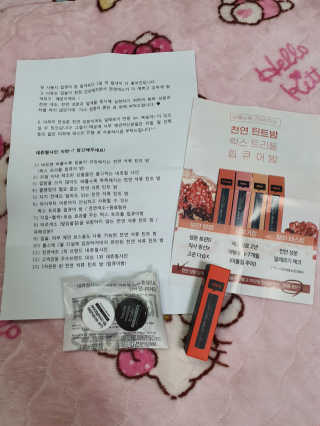 워니💕님이 올린 리뷰 사진 1