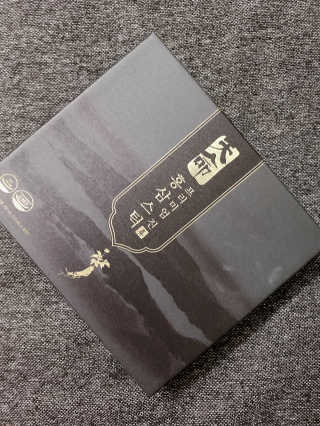 헬스업_천명진프리미엄홍삼스틱_10ml x 30포 — 5점을 준 리뷰어가 2020년 10월 올린 사용 사진