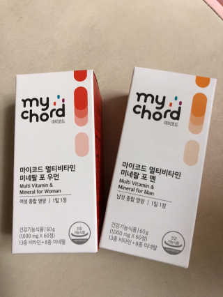 JW중외제약 마이코드 멀티비타민미네랄 포 맨 — 5점을 준 리뷰어가 2020년 7월 올린 사용 사진