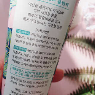 dididada님이 올린 리뷰 사진 4