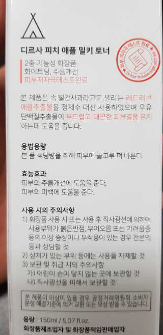 아이러브아보카도님이 올린 리뷰 사진 2