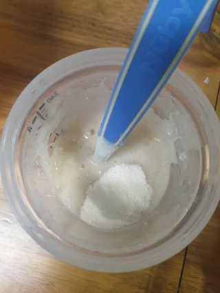 태훈맘님이 올린 리뷰 사진 3