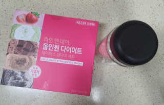 쑤기린님이 올린 리뷰 사진 1