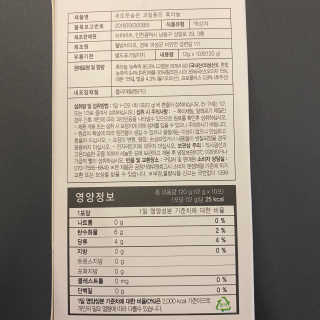 진용김님이 올린 리뷰 사진 3