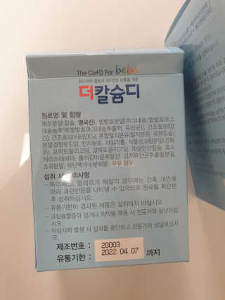 쭈니쭈니님이 올린 리뷰 사진 2