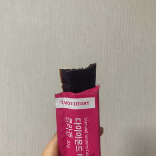 냠냠님이 올린 리뷰 사진 1