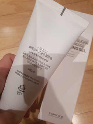 정윤경님이 올린 리뷰 사진 3