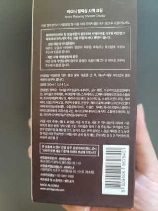 Clare님이 올린 리뷰 사진 4