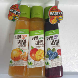happy07님이 올린 리뷰 사진 1