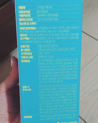 김민선님이 올린 리뷰 사진 3