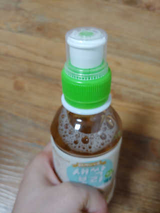 유영경님이 올린 리뷰 사진 3