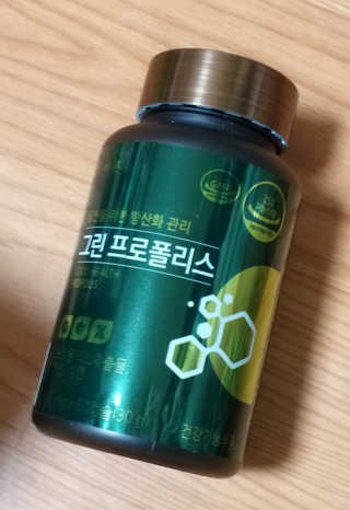하나님이 올린 리뷰 사진 2