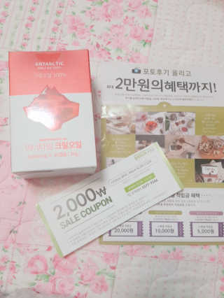 듀듀님이 올린 리뷰 사진 1