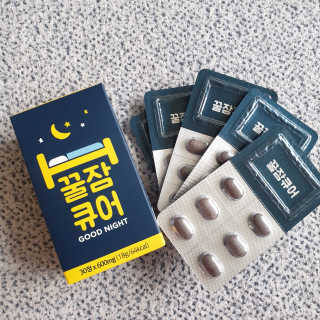 조은약초 꿀잠큐어 제주 감태추출물 감태정 600mg — 5점을 준 리뷰어가 2020년 7월 올린 사용 사진