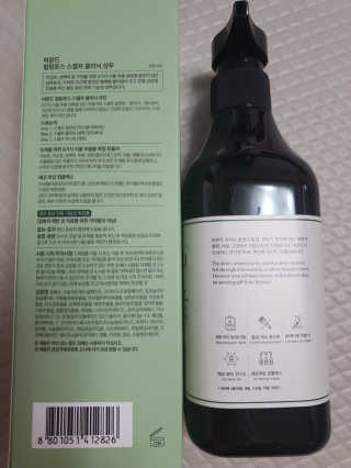 쮸동비님이 올린 리뷰 사진 2