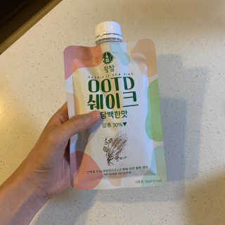 [꾸콤] 참참 OOTD쉐이크 담백한 일주일세트 50g x 5 — 5점을 준 리뷰어가 2020년 10월 올린 사용 사진
