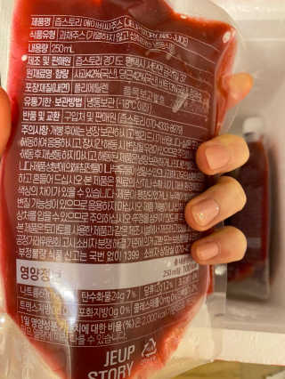 셀린님이 올린 리뷰 사진 3