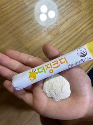 스누피님이 올린 리뷰 사진 4