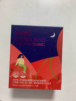 서울약사신협_쁘띠쁘띠타트체리콜라겐_20g x 14포 — 5점을 준 리뷰어가 2020년 11월 올린 사용 사진
