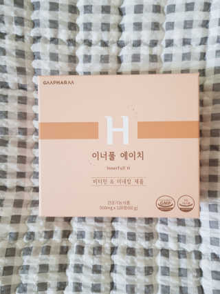 꿀피부님이 올린 리뷰 사진 1
