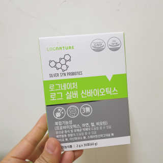 선뚱이님이 올린 리뷰 사진 1