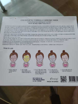 다솜이마마님이 올린 리뷰 사진 4