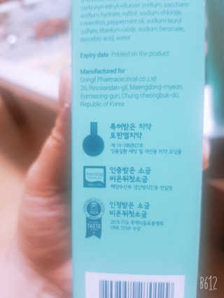 레몬트리님이 올린 리뷰 사진 2