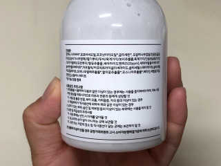 아리수님이 올린 리뷰 사진 3