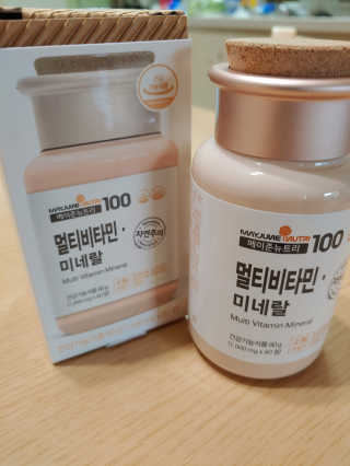 [메이준뉴트리] 멀티비타민and미네랄 1병, 1개월 분 — 4.5점을 준 리뷰어가 2020년 6월 올린 사용 사진