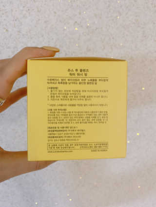 해롱이님이 올린 리뷰 사진 2