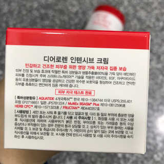 똥글님이 올린 리뷰 사진 3