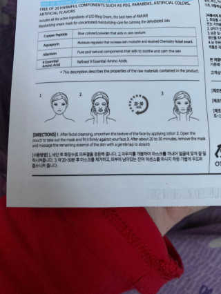 MormanChris님이 올린 리뷰 사진 2