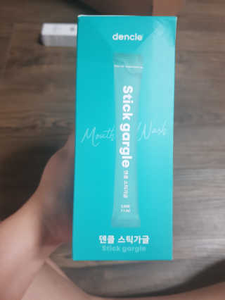 유지영님이 올린 리뷰 사진 2