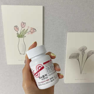 비타맘 컷앤블럭 식욕억제제 탄수화물차단제 칼로리컷팅제 HCA — 5점을 준 리뷰어가 2020년 6월 올린 사용 사진