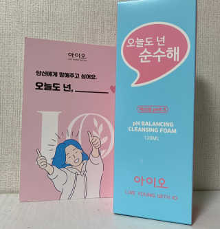 Hye님이 올린 리뷰 사진 1
