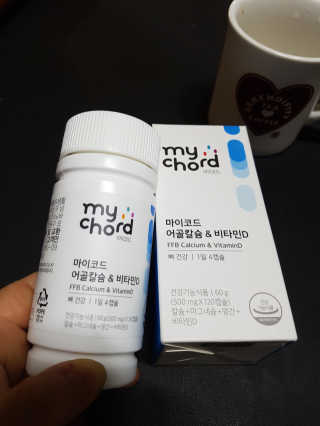 JW중외제약 마이코드 어골칼슘 비타민D — 5점을 준 리뷰어가 2020년 9월 올린 사용 사진