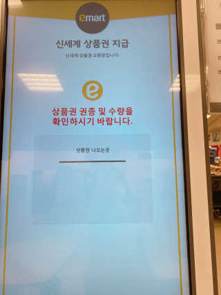 김콩콩님이 올린 리뷰 사진 2