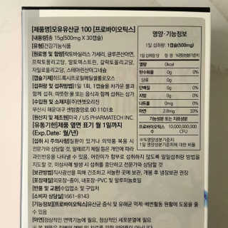 파랑새님이 올린 리뷰 사진 3