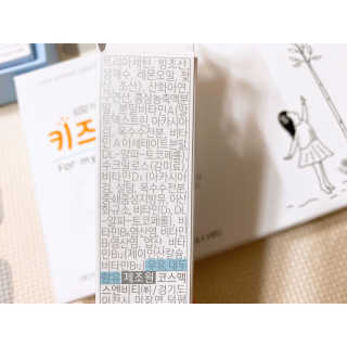 내사랑토토님이 올린 리뷰 사진 3