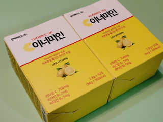 이너미인 VITAMIN-C 700 — 5점을 준 리뷰어가 2020년 8월 올린 사용 사진