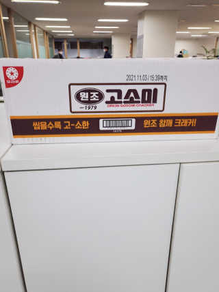 ledea님이 올린 리뷰 사진 4