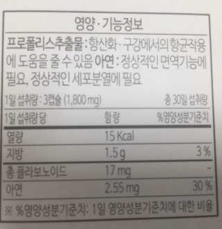 박경선님이 올린 리뷰 사진 4