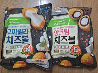 껌딱지님이 올린 리뷰 사진 4