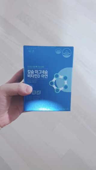 sowon님이 올린 리뷰 사진 1